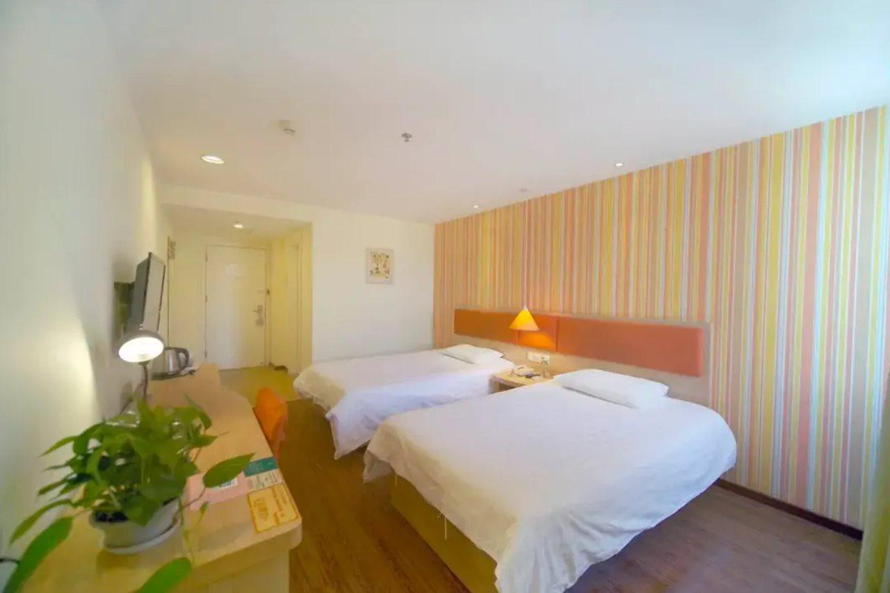 Home Inn Beijing Changping Technology Park Shuitun ภายนอก รูปภาพ